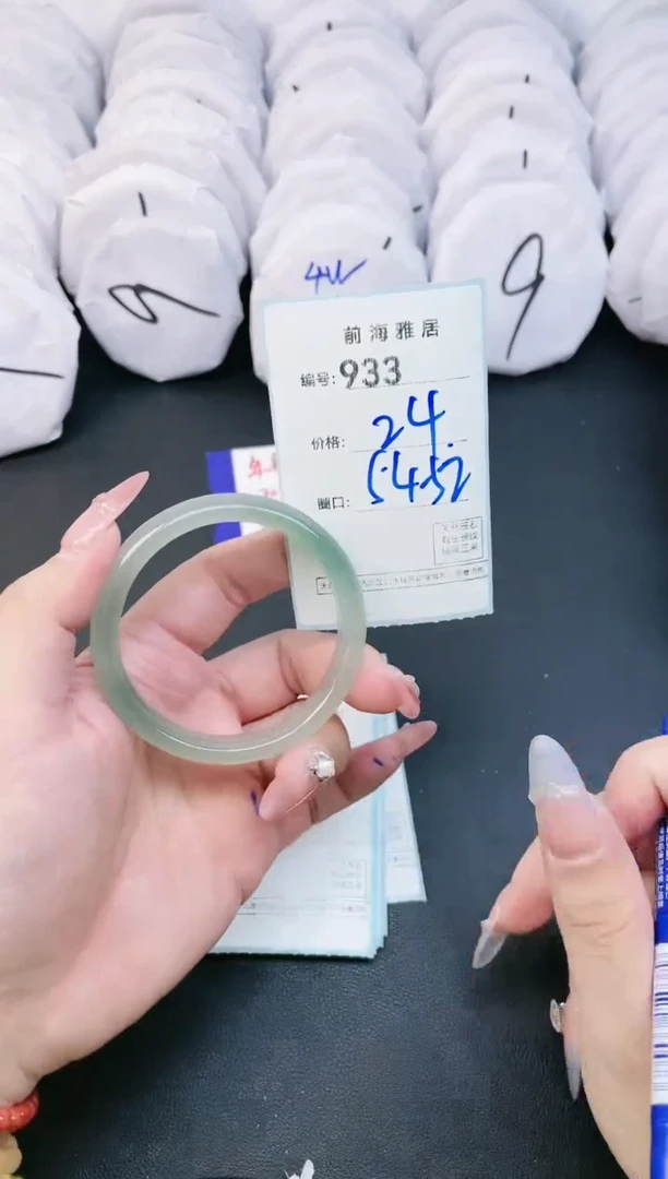 【闪购商品】玛瑙/玉髓手镯未镶嵌933