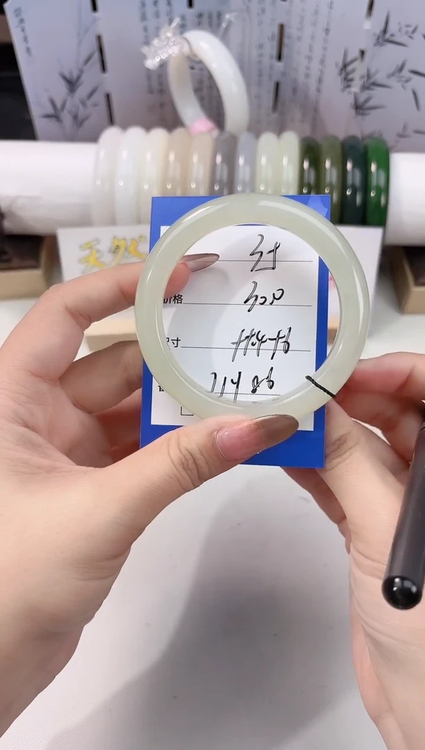 未镶嵌手镯和田玉晴水35