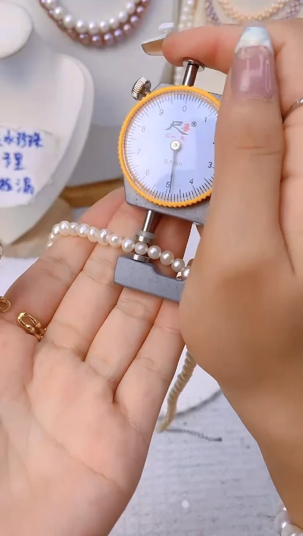 淡水珍珠未镶嵌颈饰17X