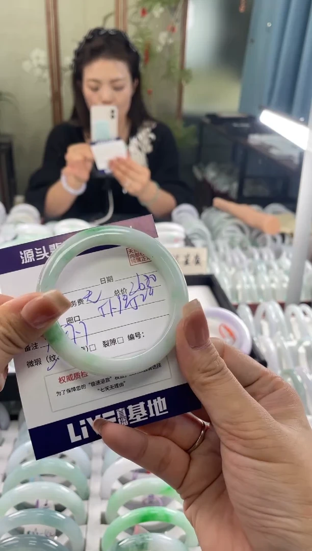 未镶嵌手镯翡翠11111111111111