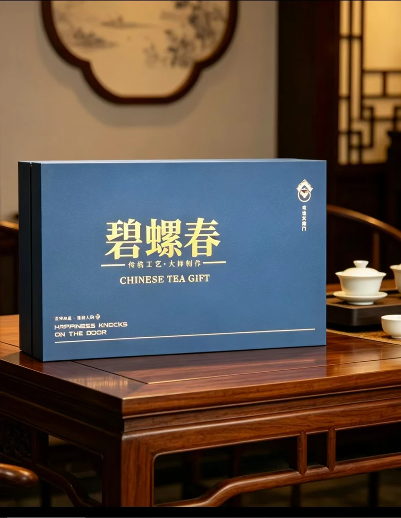 【碧螺春幸福来敲门】+三大罐绿茶茶叶装年货礼品送长辈伴手礼