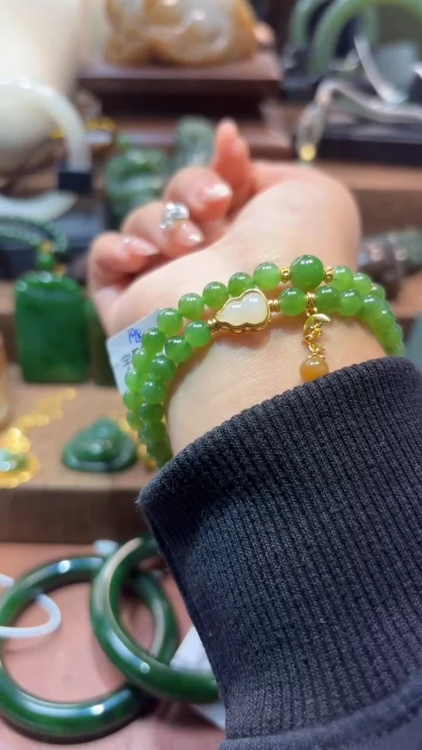 未镶嵌手串和田玉（碧玉）1