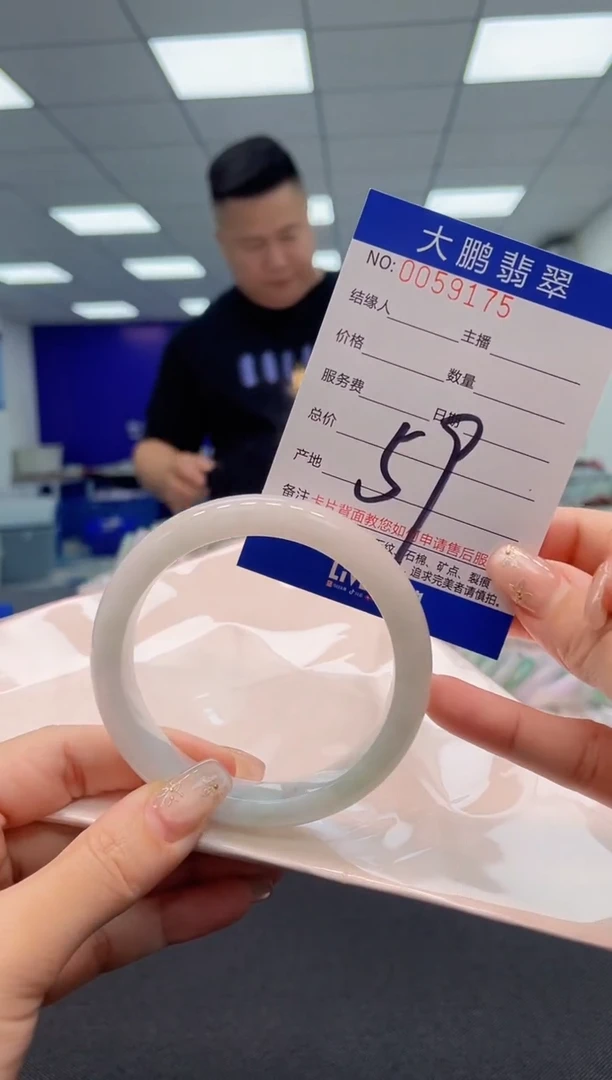 【闪购商品】翡翠手镯未镶嵌AAAAAAAAAA