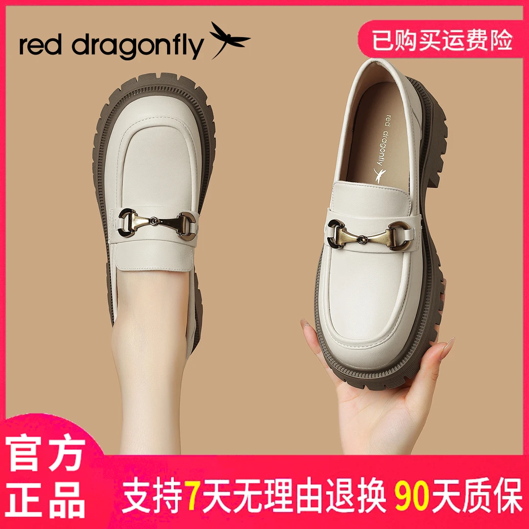 红蜻蜓2025爆款潮流款单鞋时尚百搭适合休闲出行旅游逛街舒适女鞋