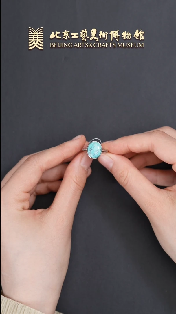 绿松石银S925镶嵌戒指B0604DMD142戒指