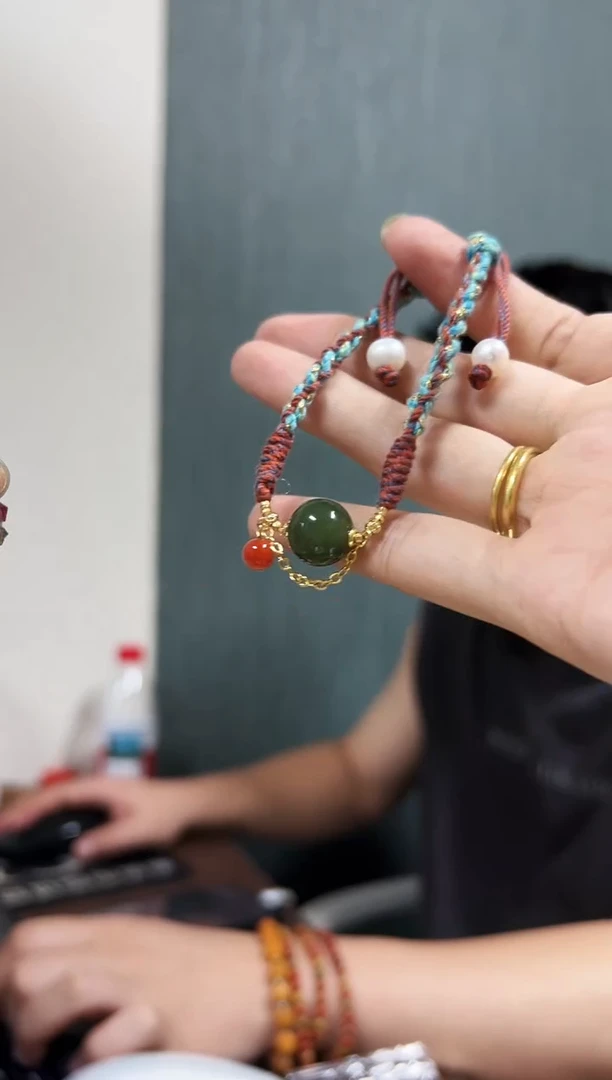 未镶嵌手绳和田玉HETIAN 编绳