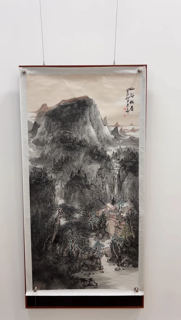 国画李文峰四尺整张浅绛水墨