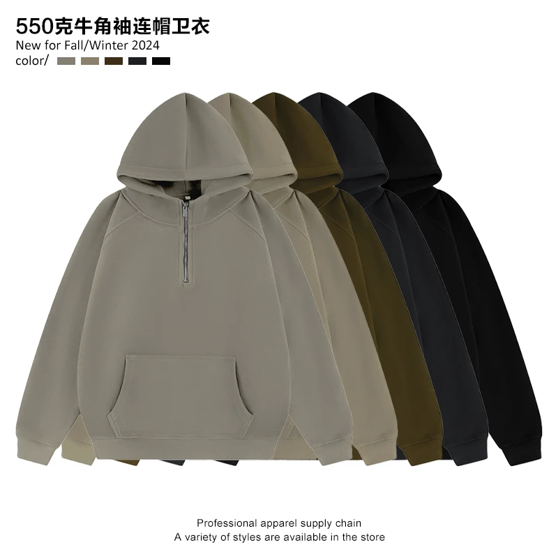 MM881#秋冬常规连帽立领男套头卫衣上衣山系纯色秋季潮流加绒