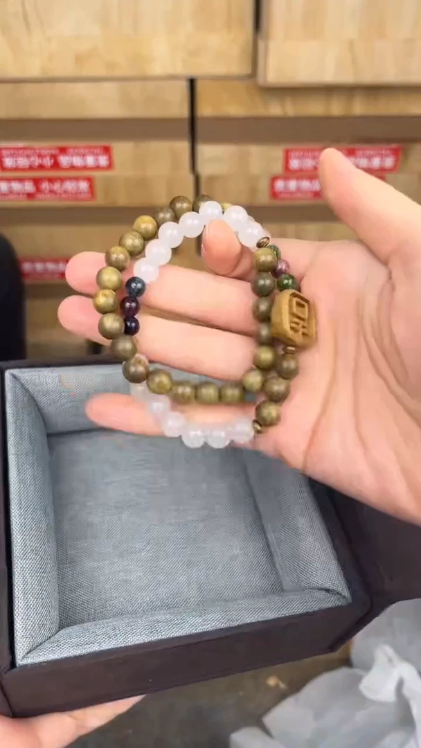 品茗文玩阁绿檀双圈链接@@YS947