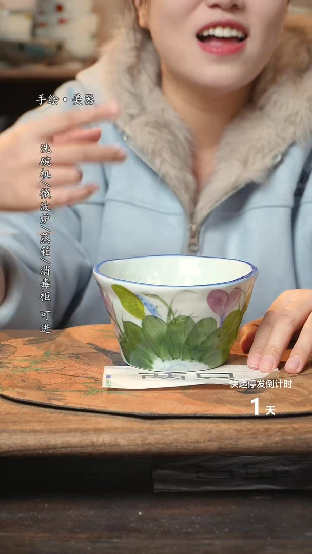 【闪购商品】碗妈妈2个景德镇高温瓷釉下瓷食品级