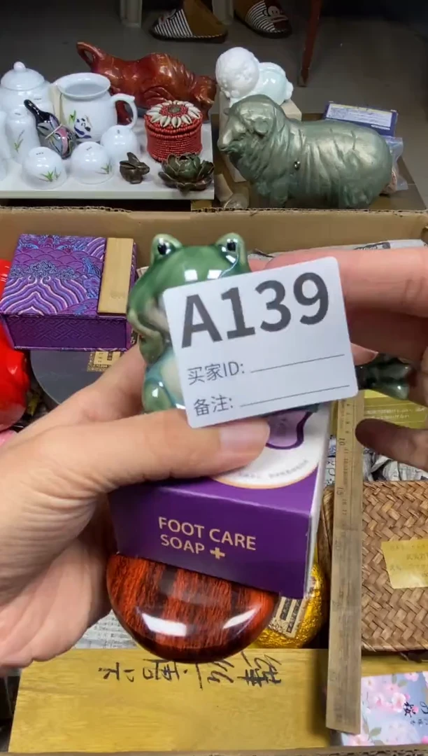 【闪购商品】瓷器瓷器瓷器瓷器