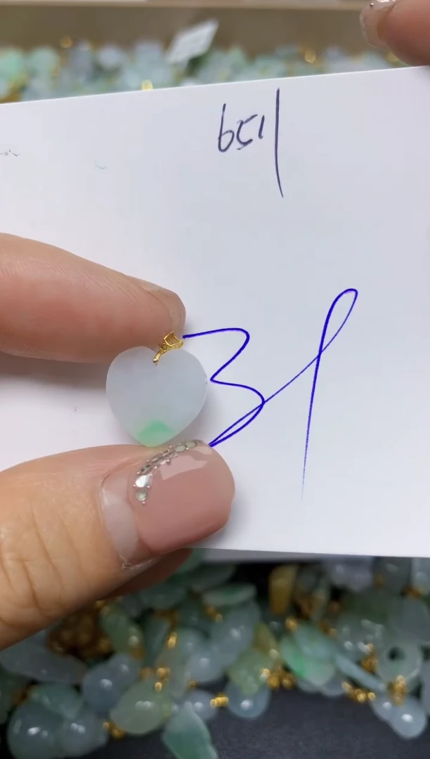 【闪购商品】翡翠挂件18K金镶嵌 天然翡翠A货