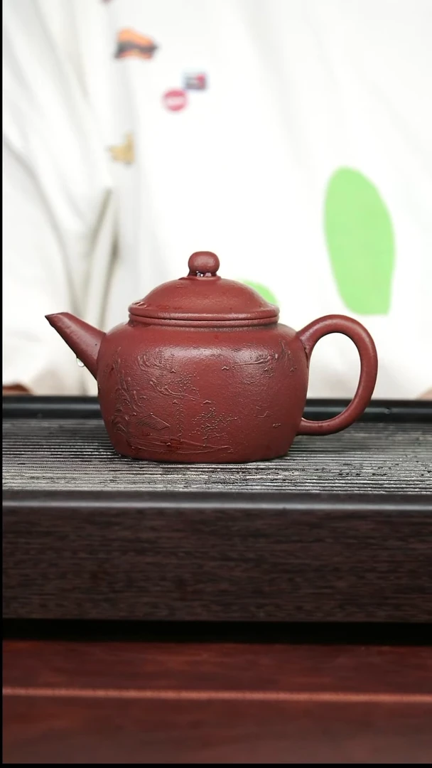 茶壶紫砂精品紫砂壶29........260CC