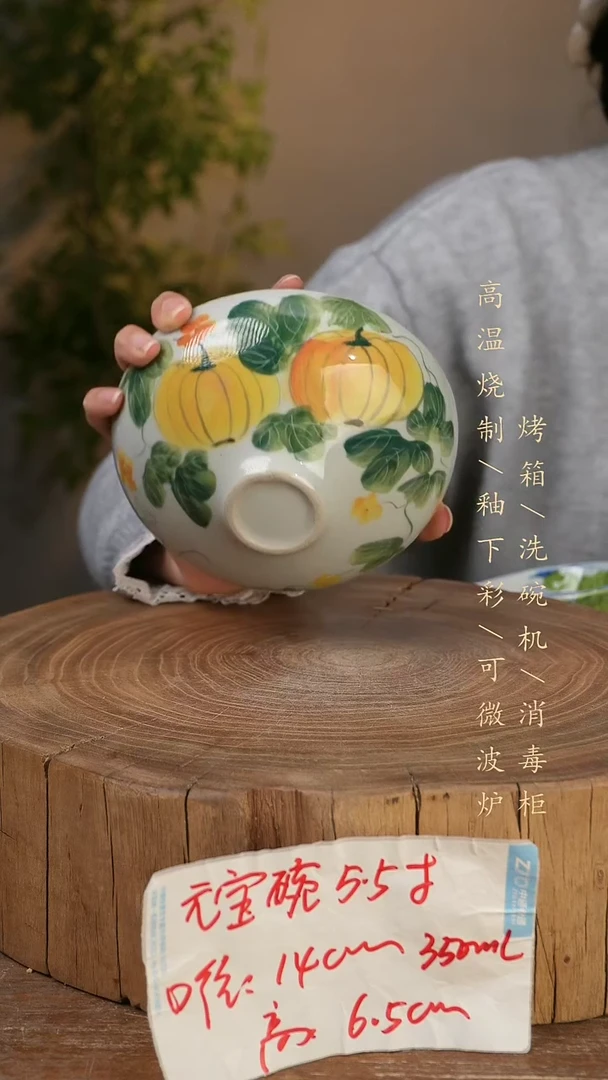 碗瓷景德镇手工手绘高温瓷釉下彩