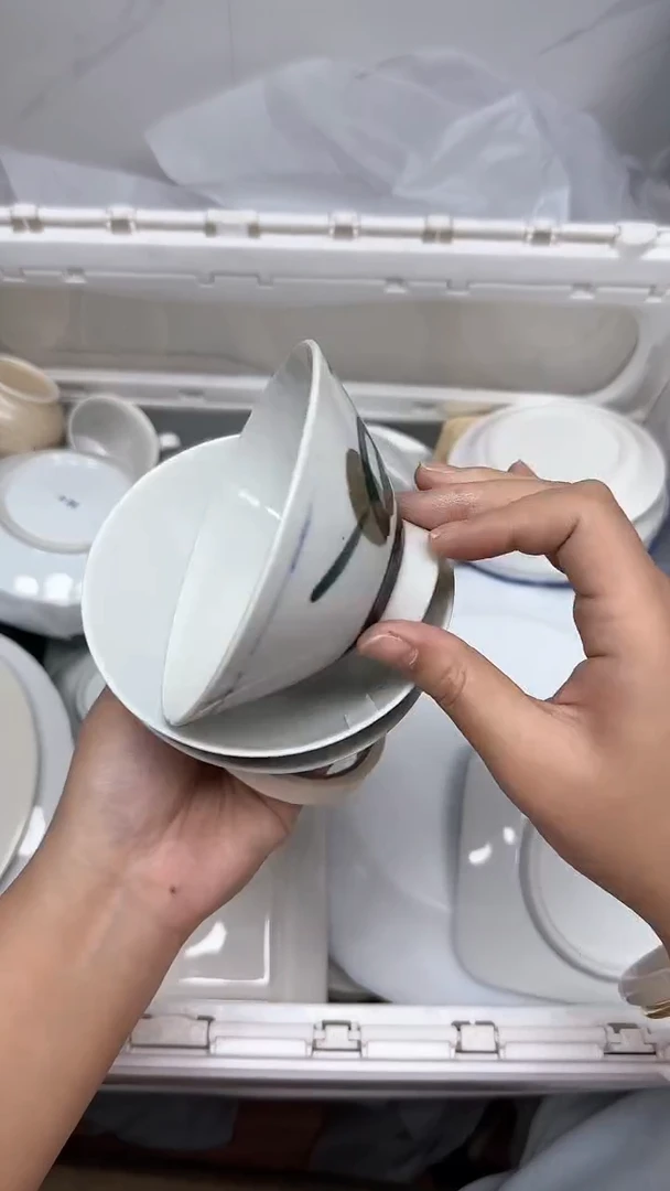 【闪购商品】1233回流瓷器默认微瑕，18.8包邮