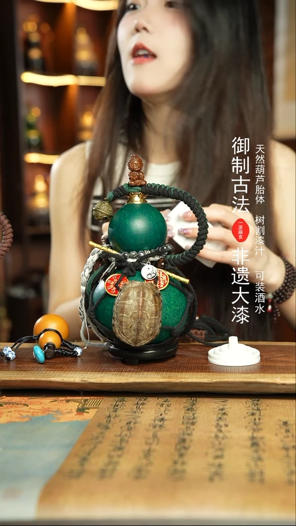 68号精品大漆酒葫芦防腐防渗装水茶酒