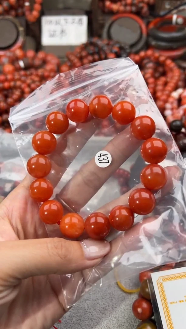 未镶嵌手串南红玛瑙14