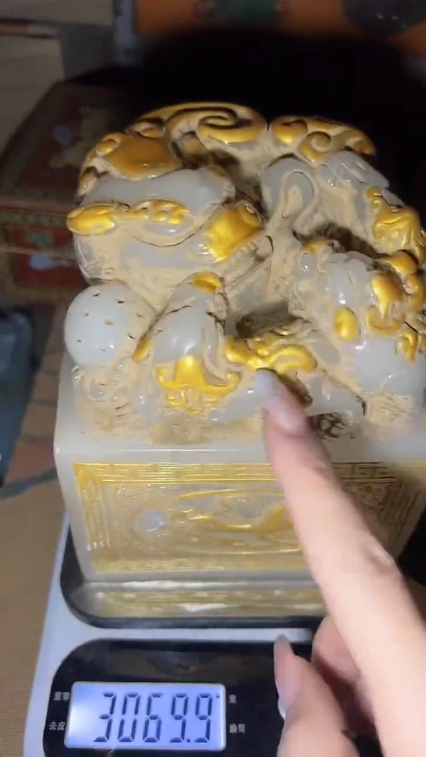 玉闪购高端商品链接