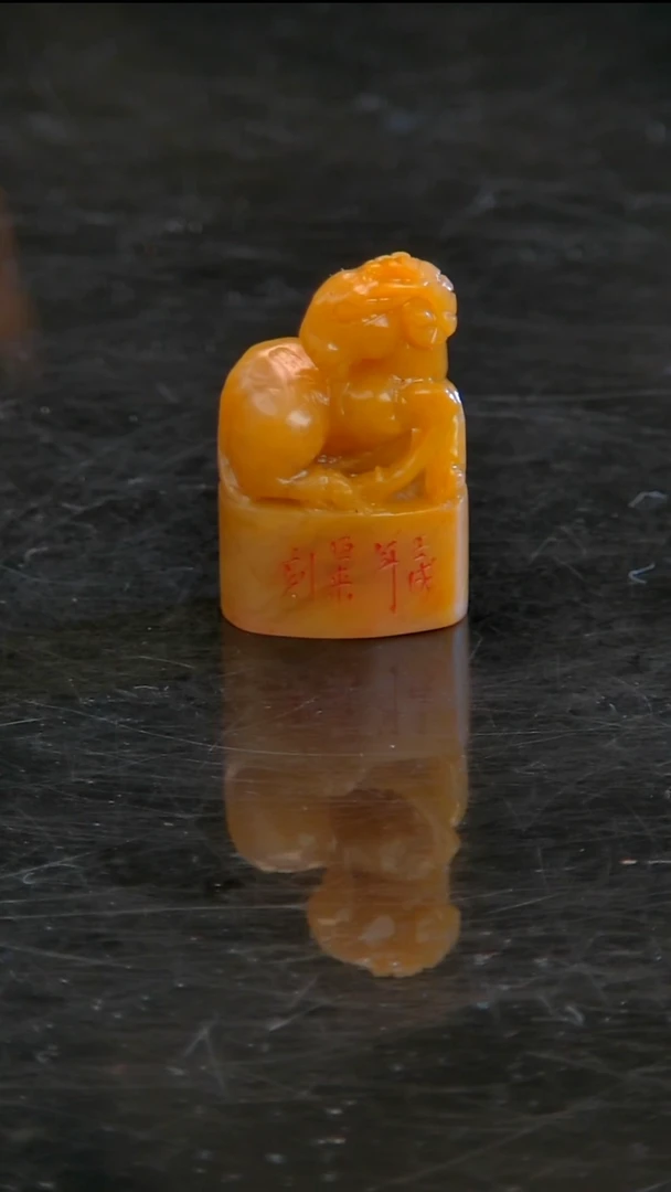 寿山石印石111111