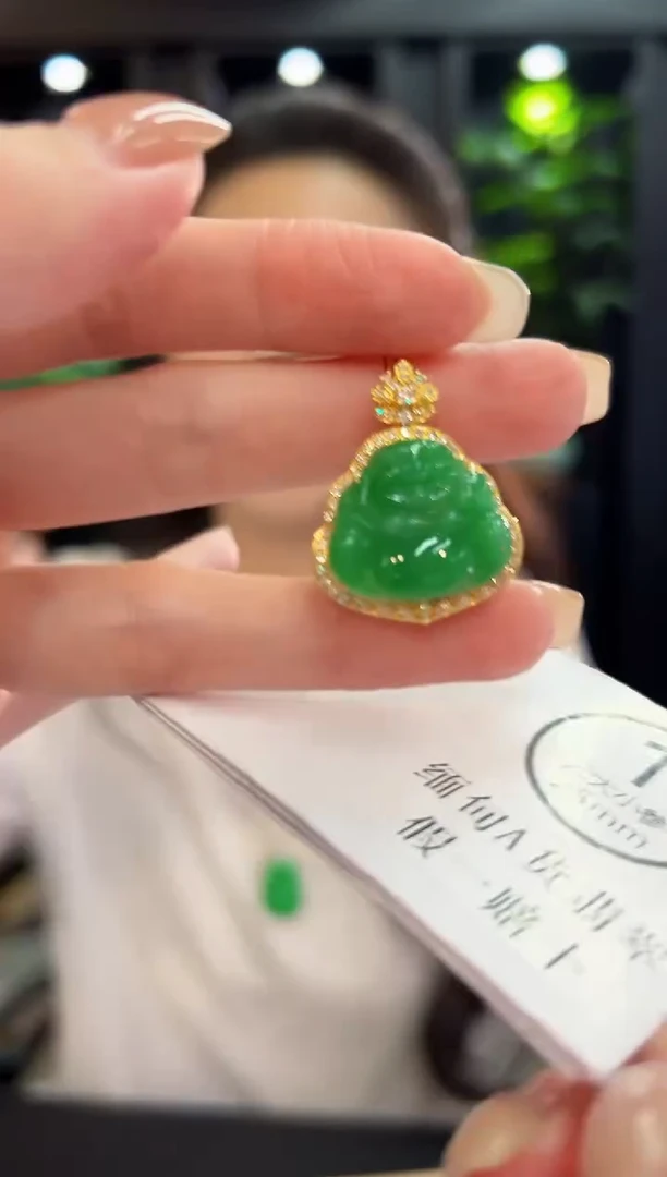 吊坠(不含链)18K金镶嵌翡翠 缅料A货/支持复检/一件