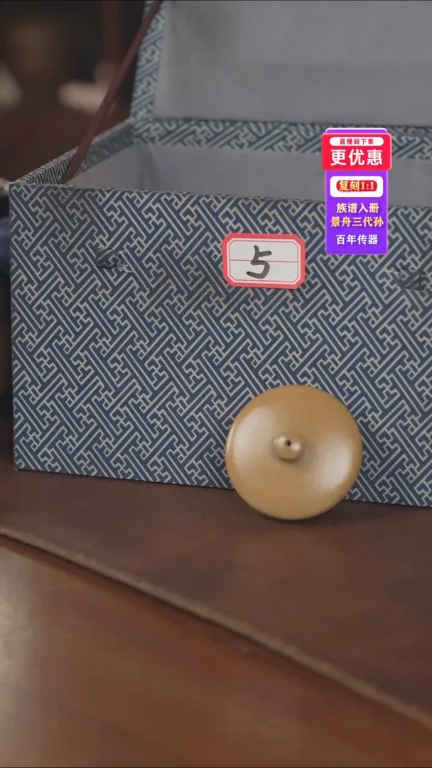 茶壶紫砂紫砂壶紫砂壶