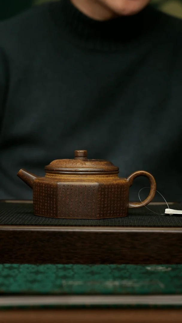 【闪购商品】紫砂茶壶宜兴原矿 手工 紫砂壶容量350CC