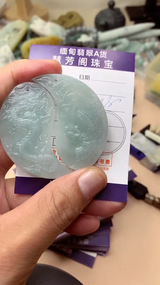 未镶嵌定制翡翠翡翠1
