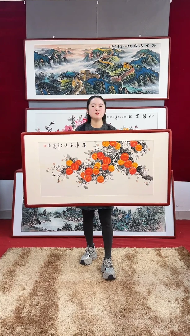 国画手绘 柿子123*63尺寸