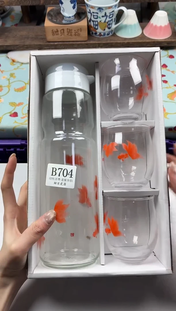 瓷片酥*                B704