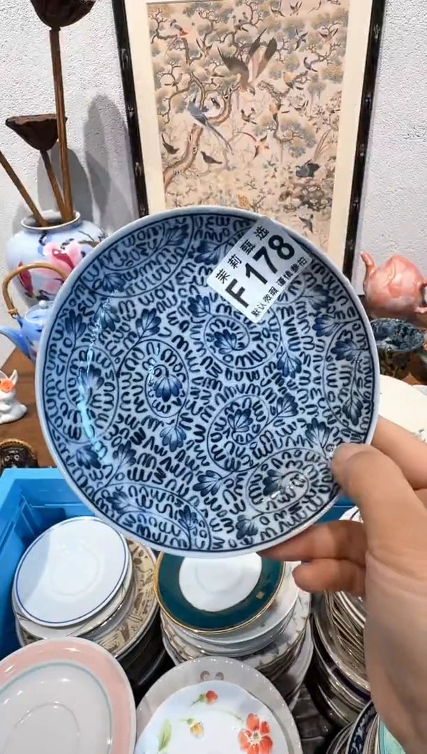 茉莉甄选壹号商品ZZZFFFF178