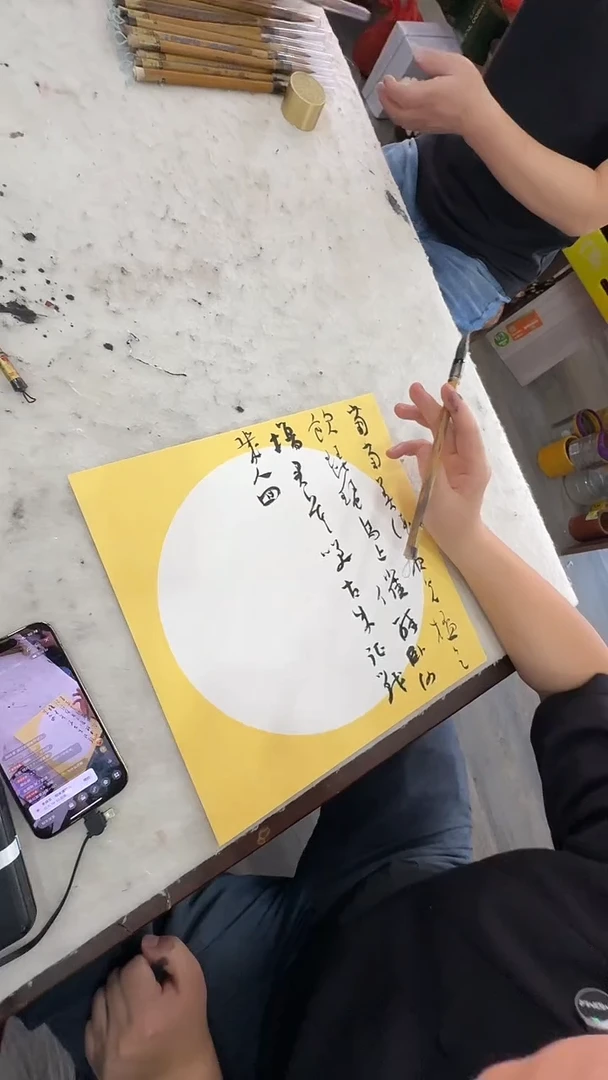 王庄探笔闪购绘画24