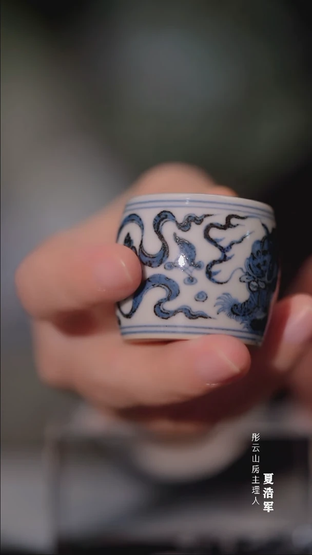 【闪购商品】摆件搏泥幻化  狮子绣球鼓型杯