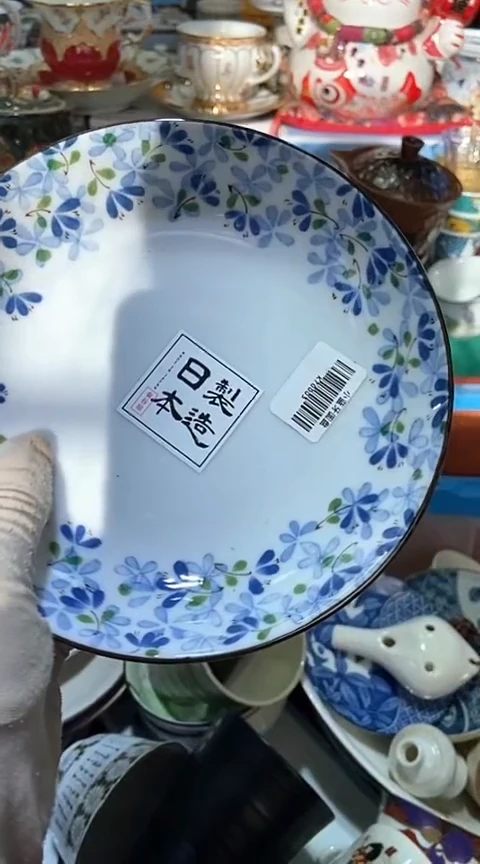 【闪购商品】瓷片111111111111111