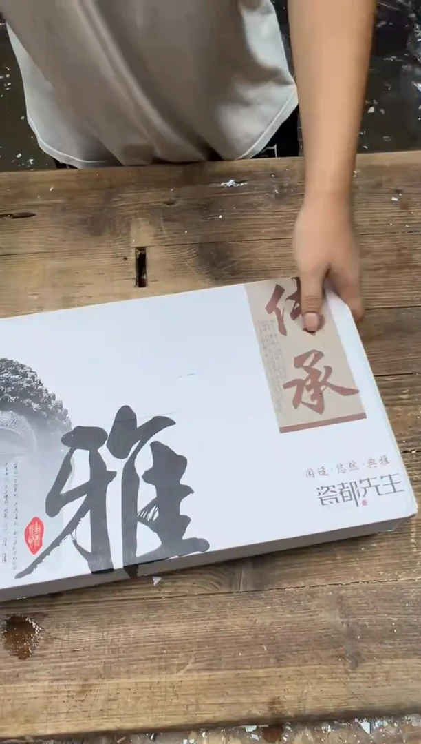 清山陶也茶器商品@@@@@@@@