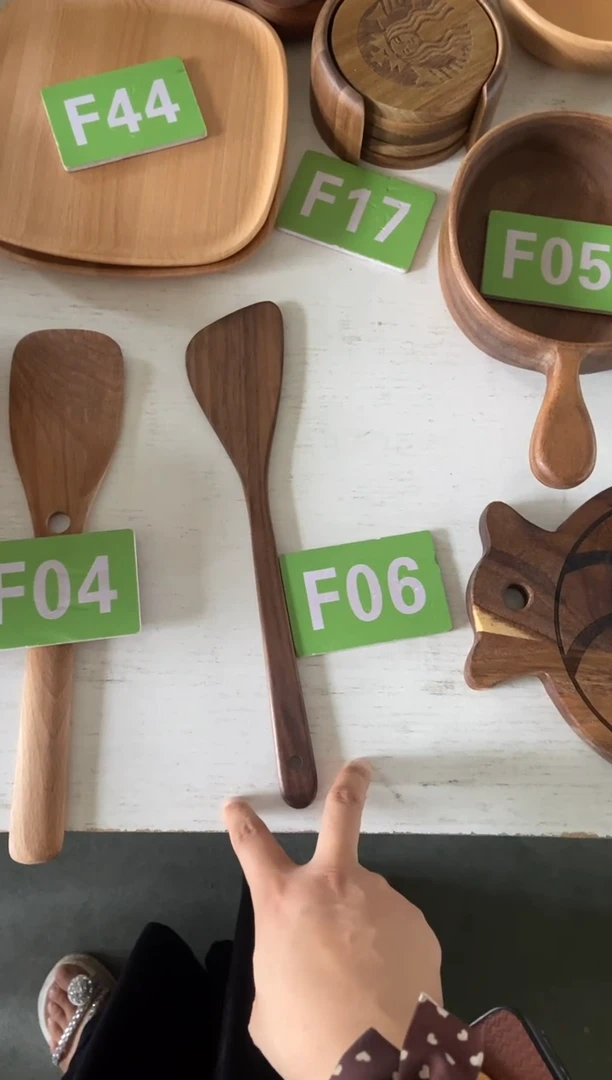 木闪购2025/6/19 F06