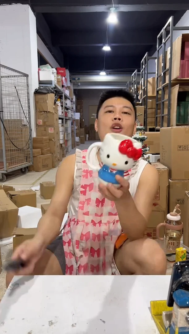 瓷片条纹kt全身杯 陶瓷