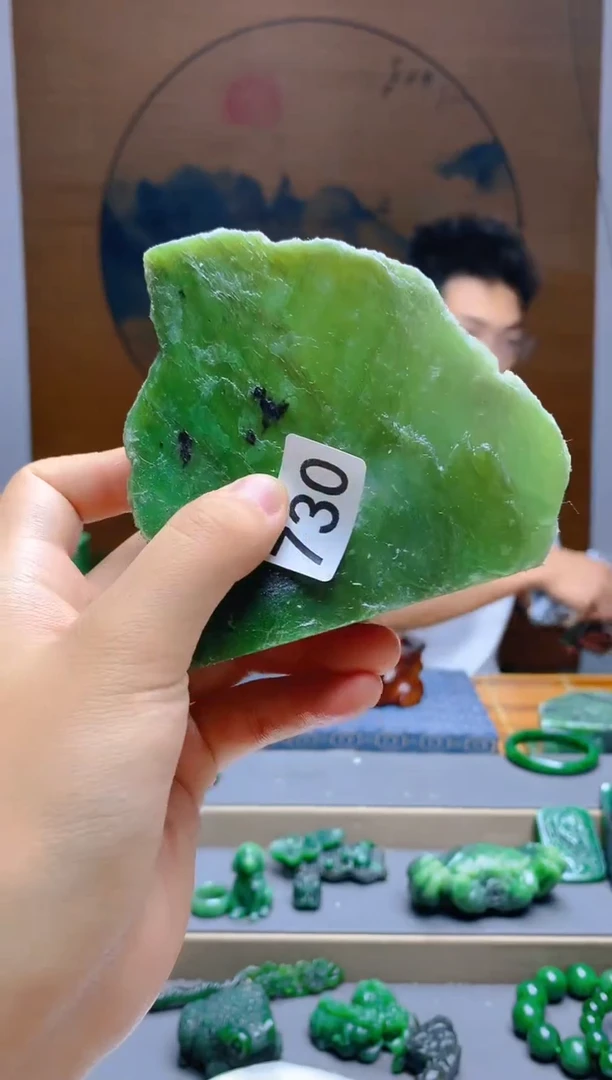 和田玉（碧玉）未镶嵌珠宝半成品1
