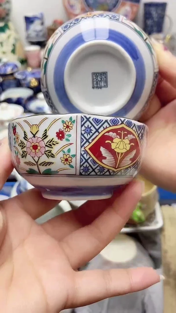闪购名称闪购名称