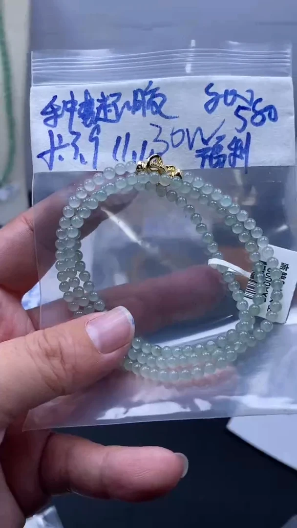 未镶嵌定制翡翠天然缅甸翡翠