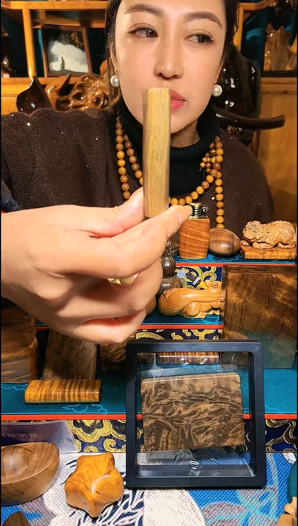 金丝楠《燊若坊》：正宗金丝楠木小叶桢楠3