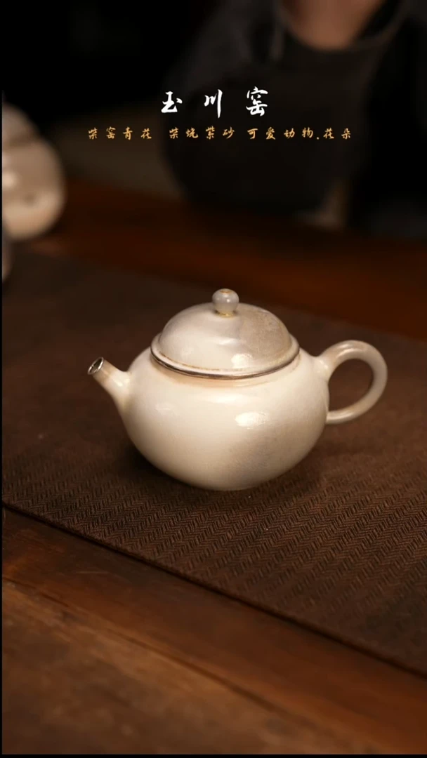 景德镇纯柴裸烧189