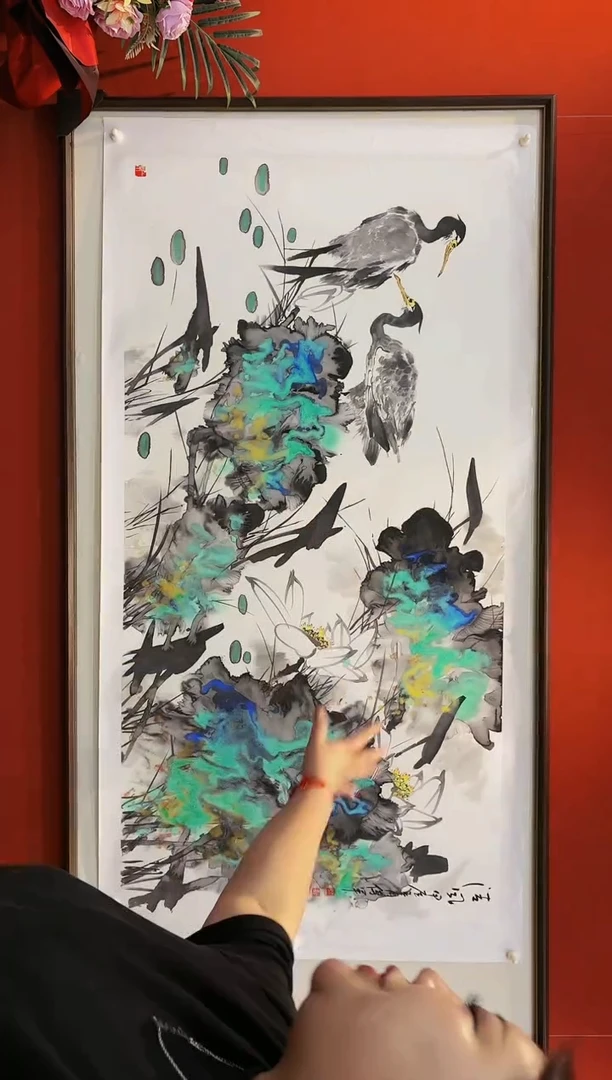 【闪购商品】国画山海艺术馆展览精品
