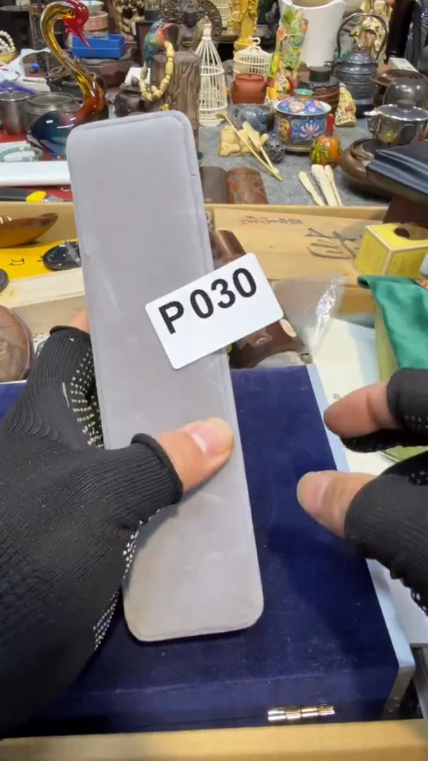 瓷片瓷瓷瓷瓷瓷瓷瓷瓷瓷瓷