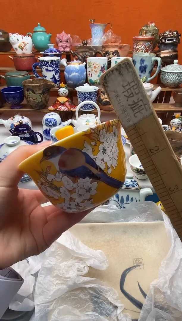 瓷片向*20包邮一单一付不要卡单