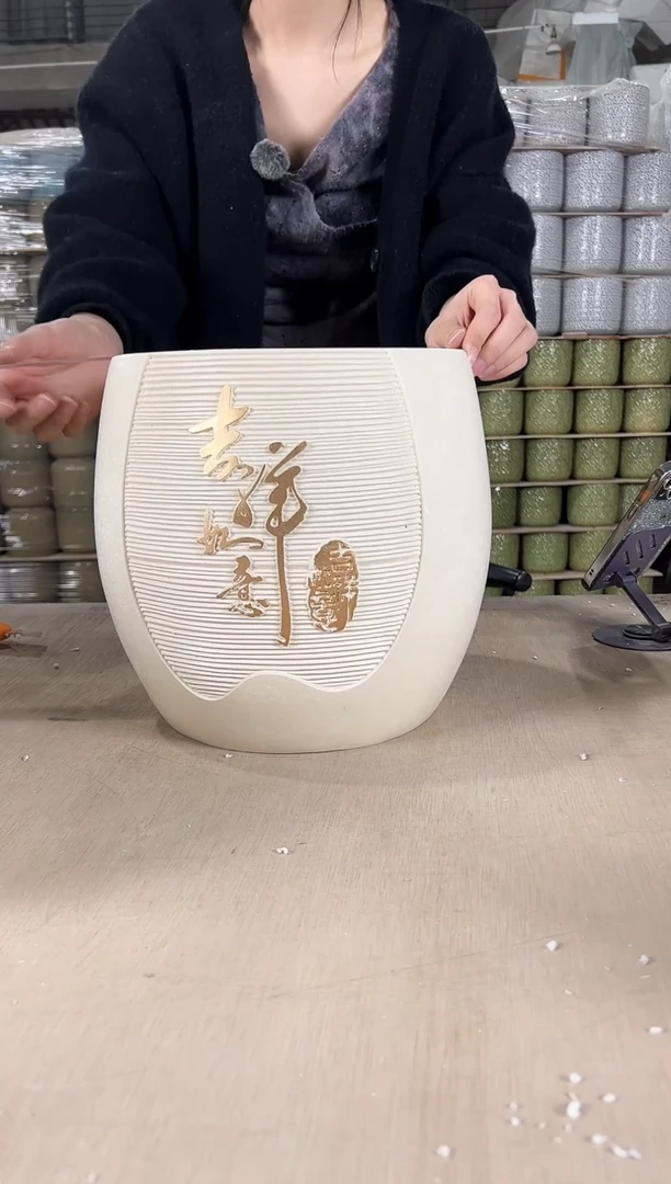 【闪购商品】复合氧化镁吉祥如意米黄25x27