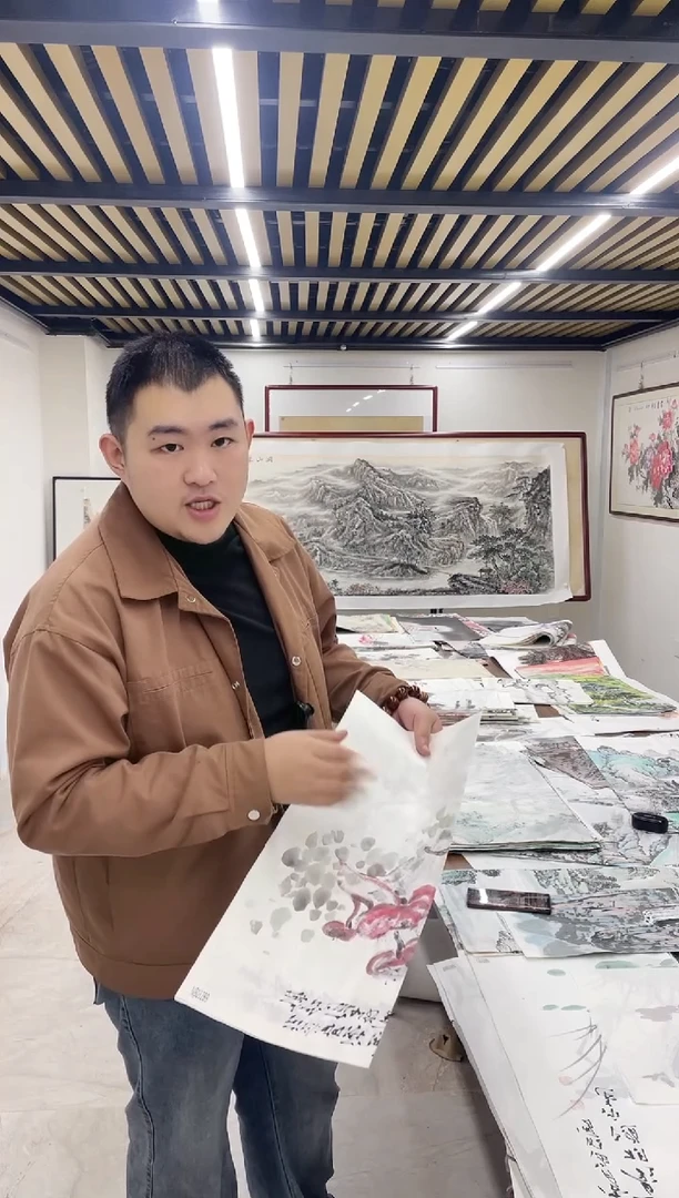 国画融易专属链接-昌灵芝