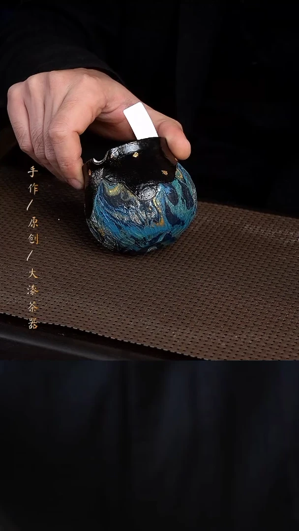 大漆远山公道048