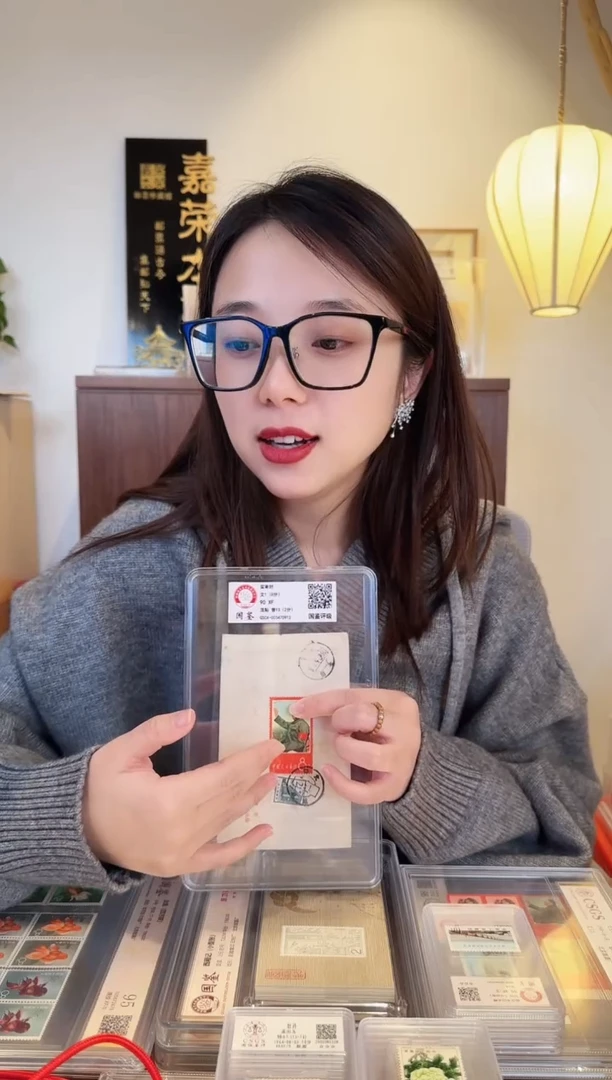 【闪购商品】文1招手单枚实寄封-评级
