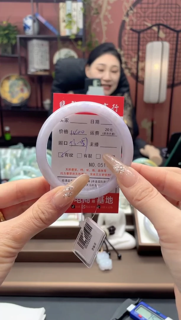 未镶嵌手镯翡翠5175***