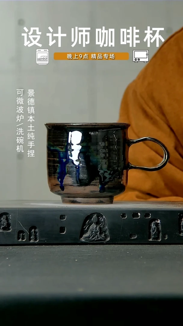 011高温手作 食品级